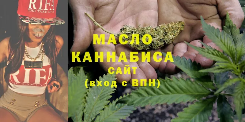 где можно купить наркотик  Искитим  Дистиллят ТГК Wax 